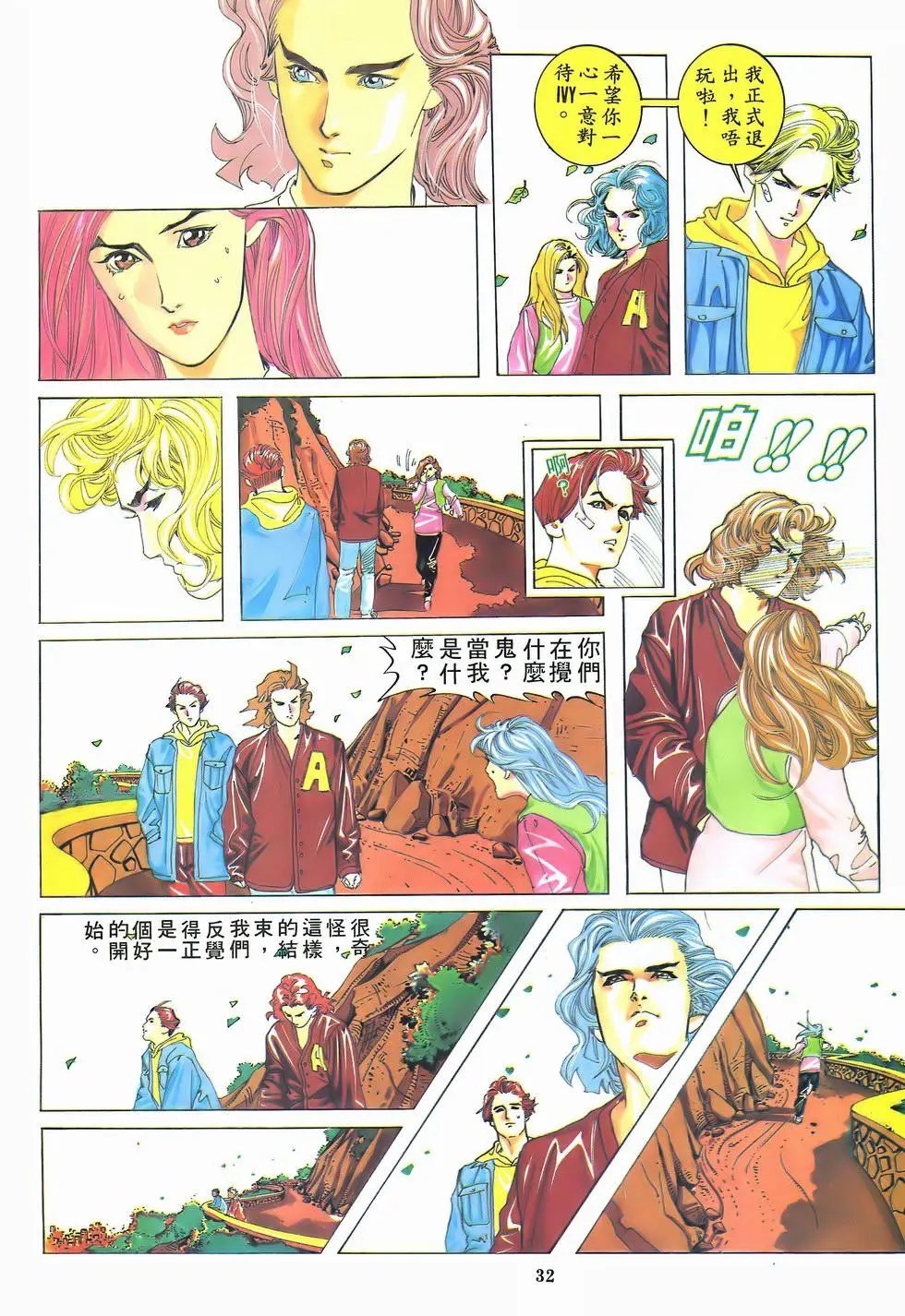 第01卷