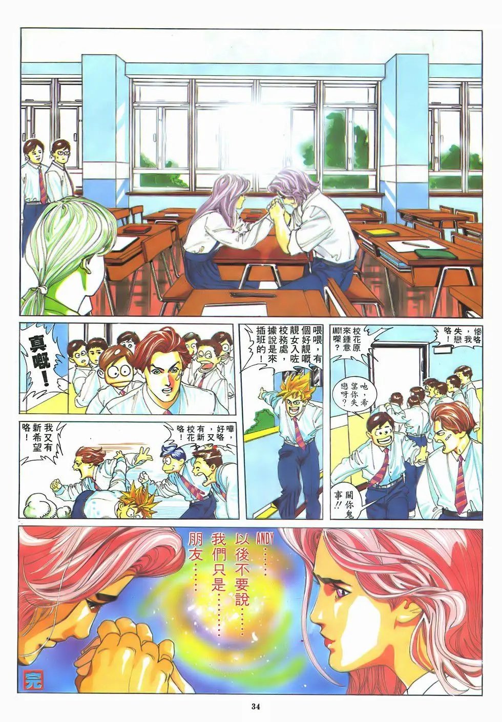 第01卷