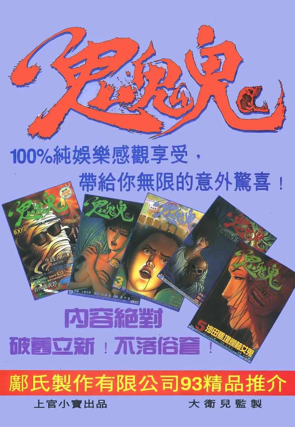 第02卷