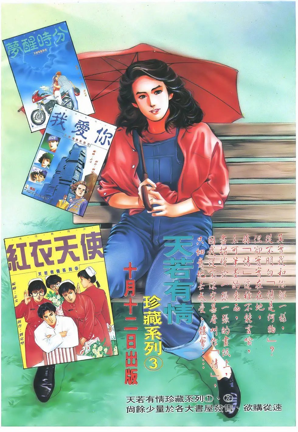 第02卷