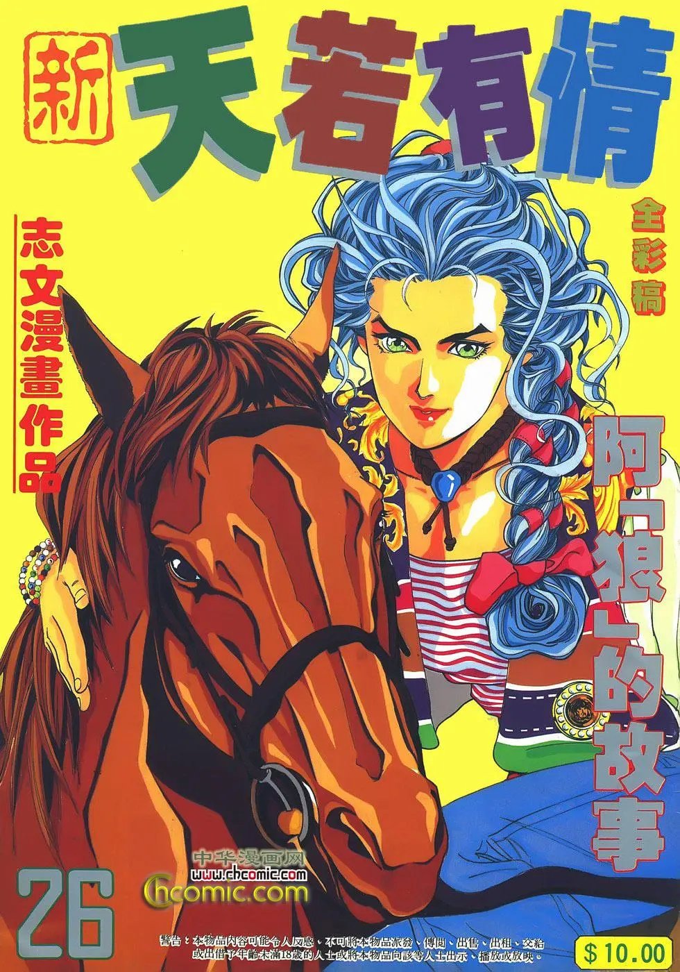 第03卷