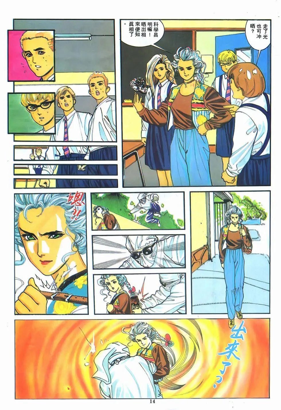 第03卷