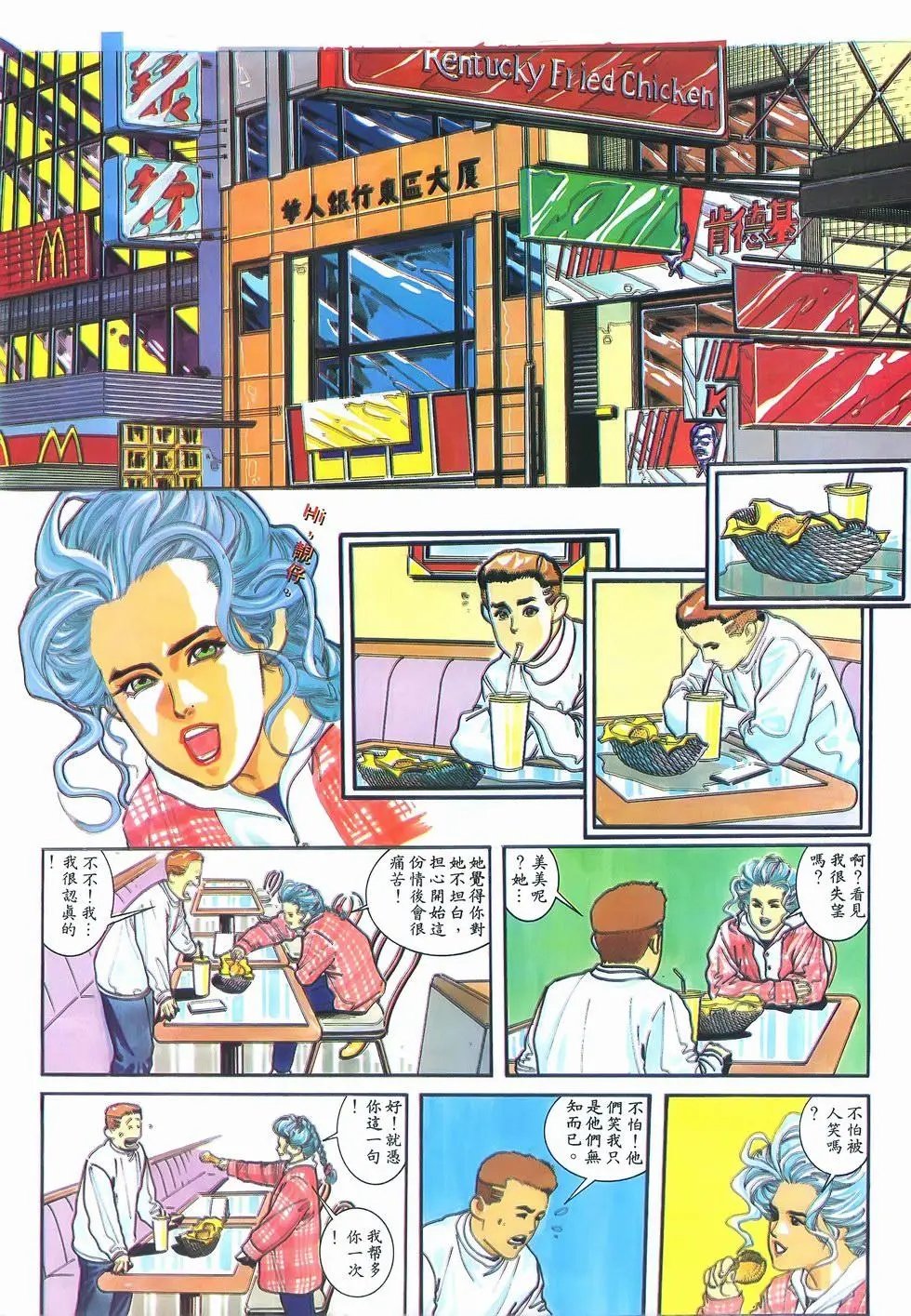 第03卷