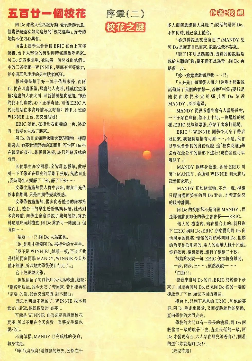 第03卷