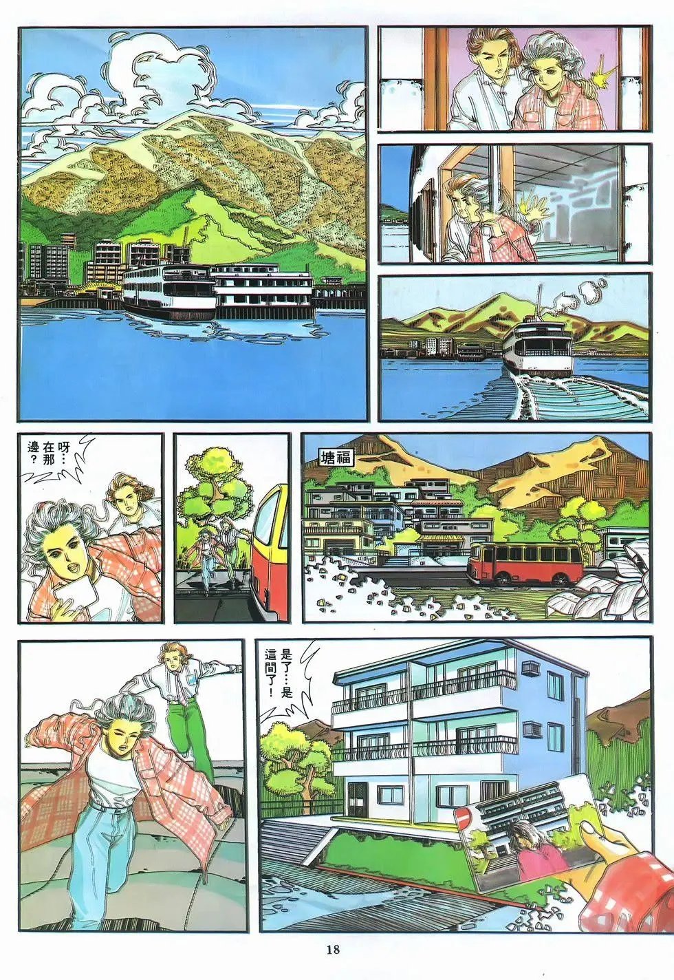 第04卷