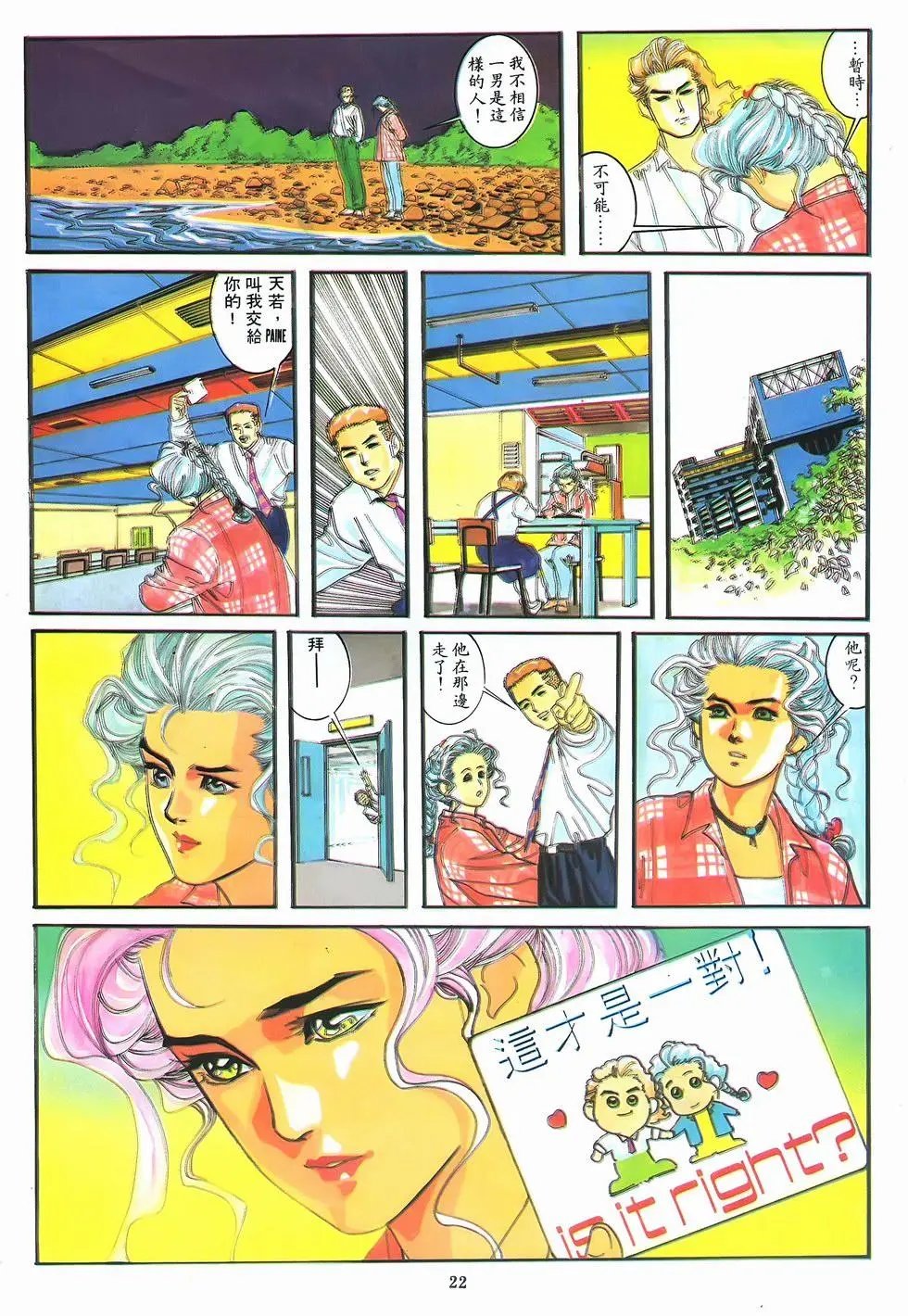 第04卷