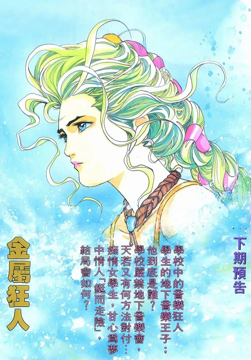 第04卷