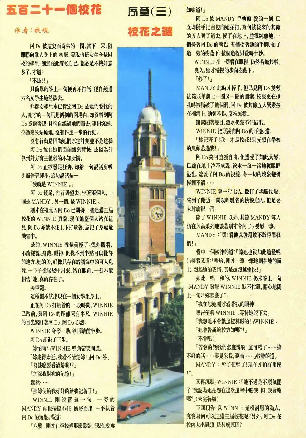 第04卷