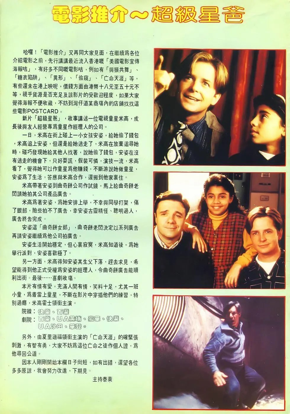 第04卷