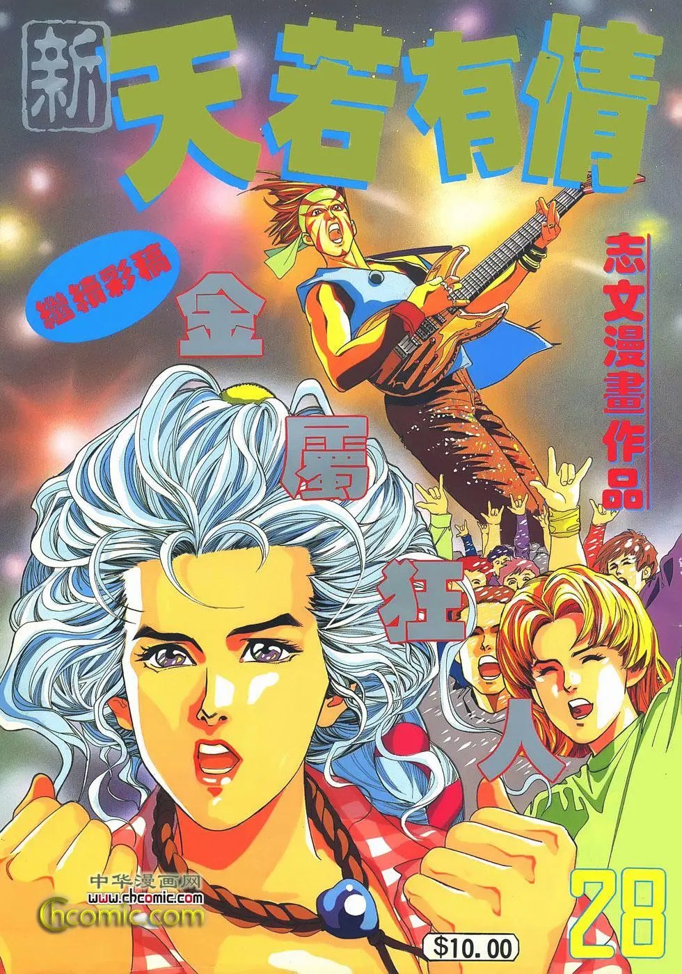 第05卷
