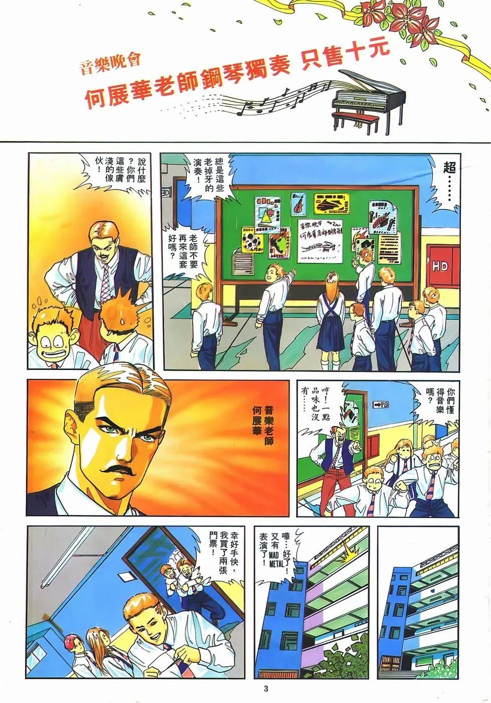 第05卷