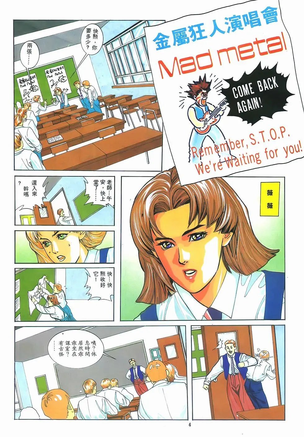 第05卷