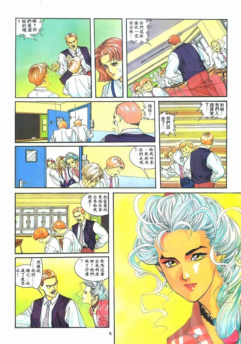 第05卷
