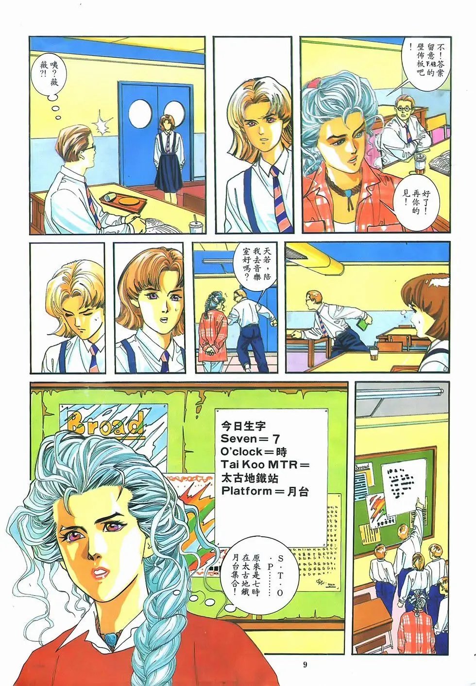 第05卷