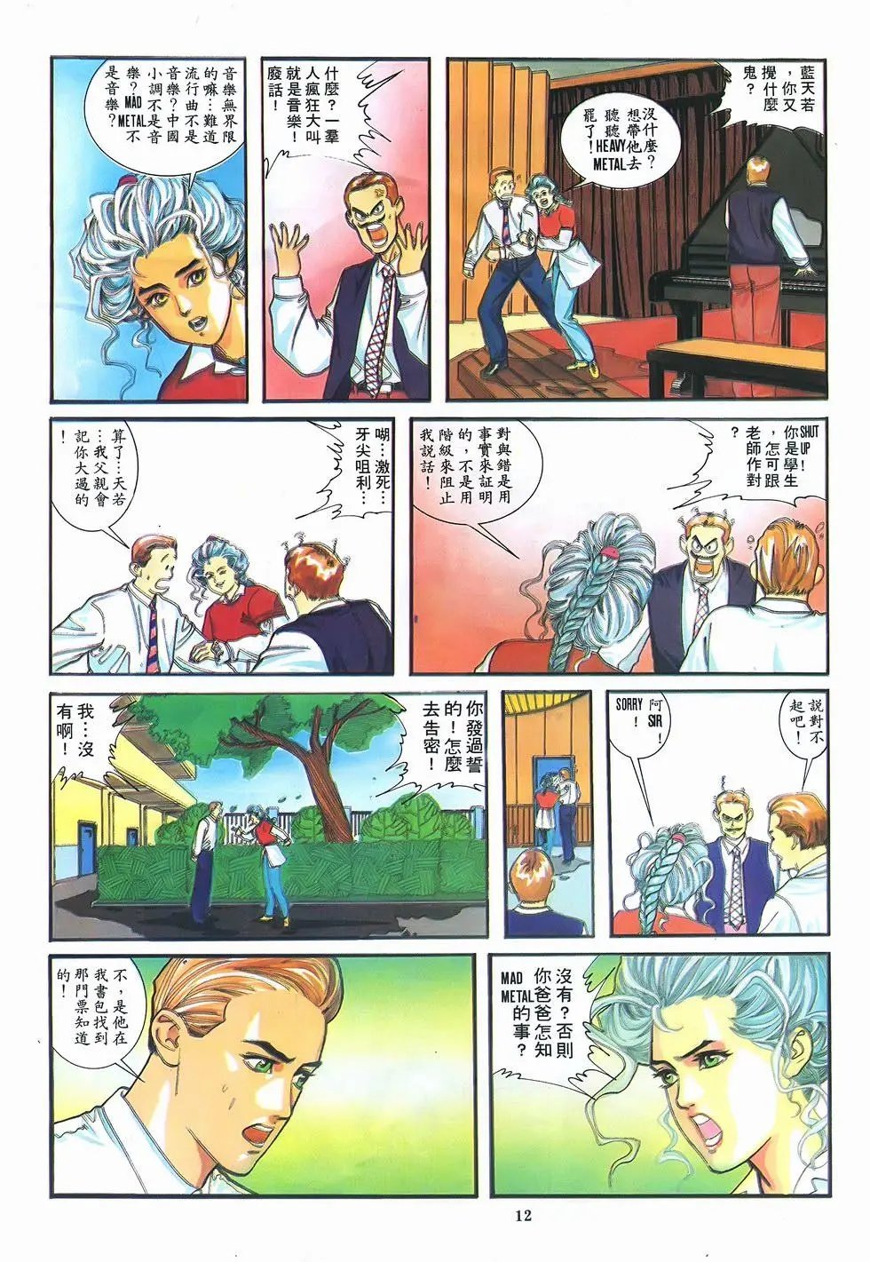 第05卷