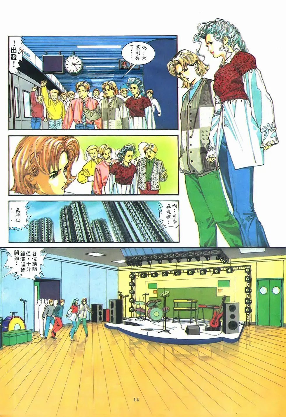 第05卷