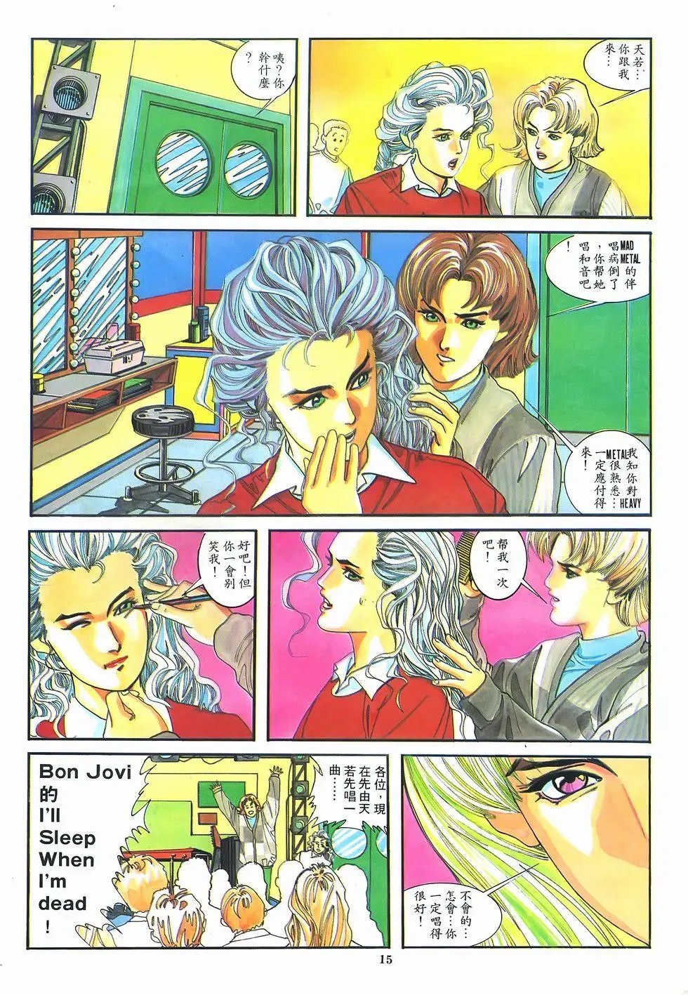 第05卷