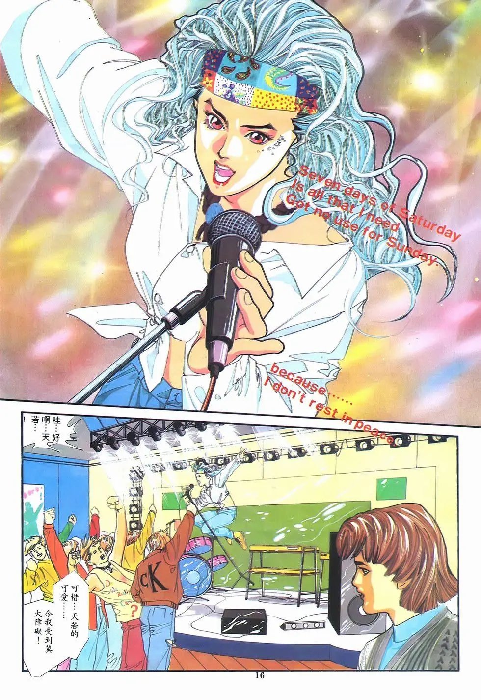第05卷