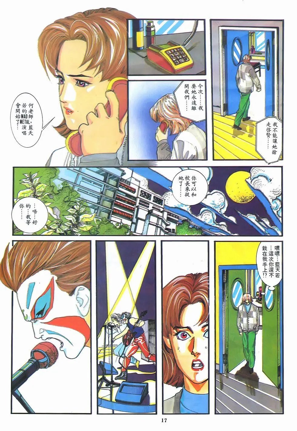 第05卷