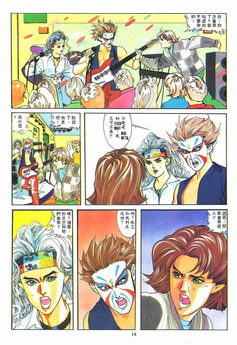 第05卷