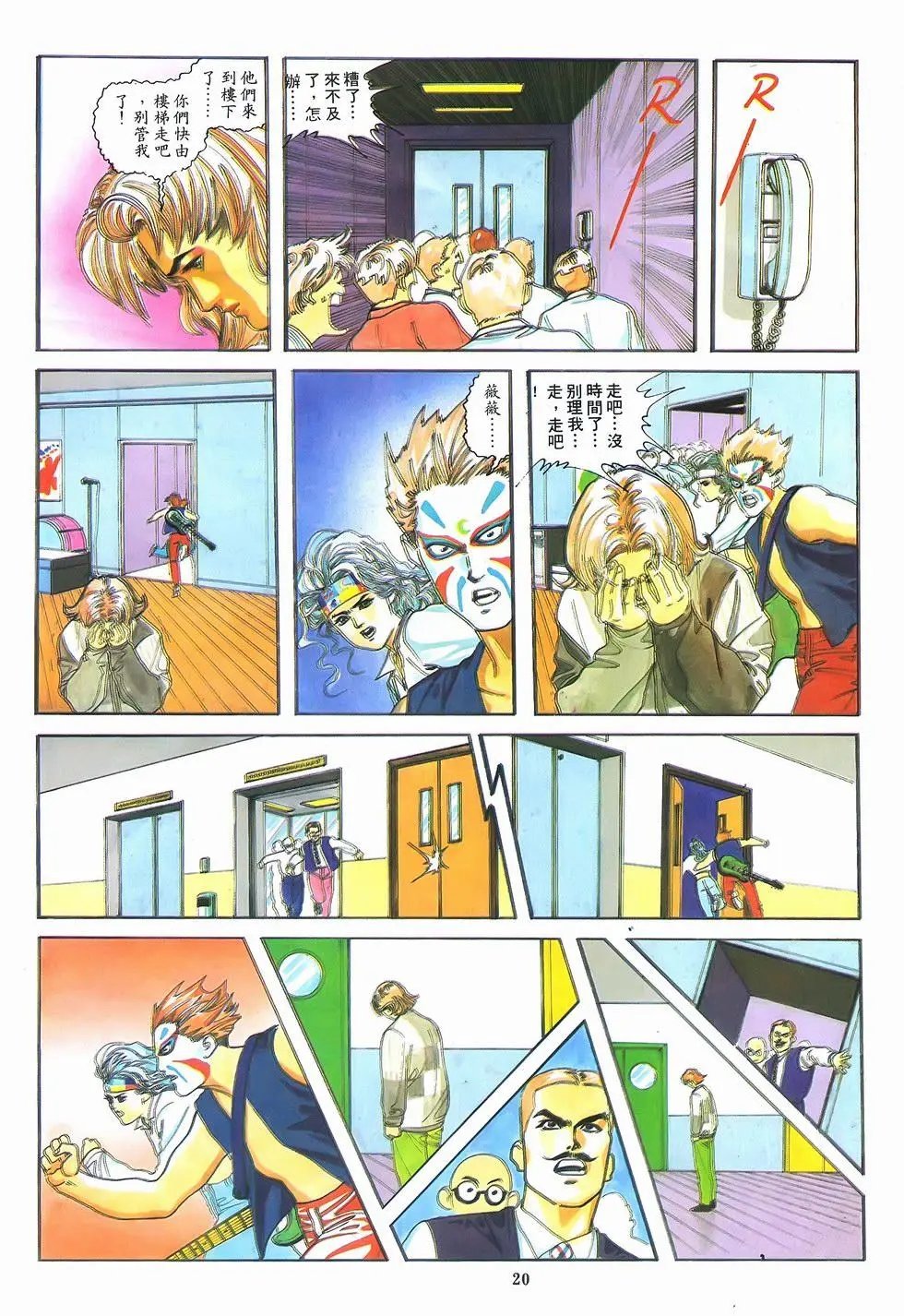 第05卷