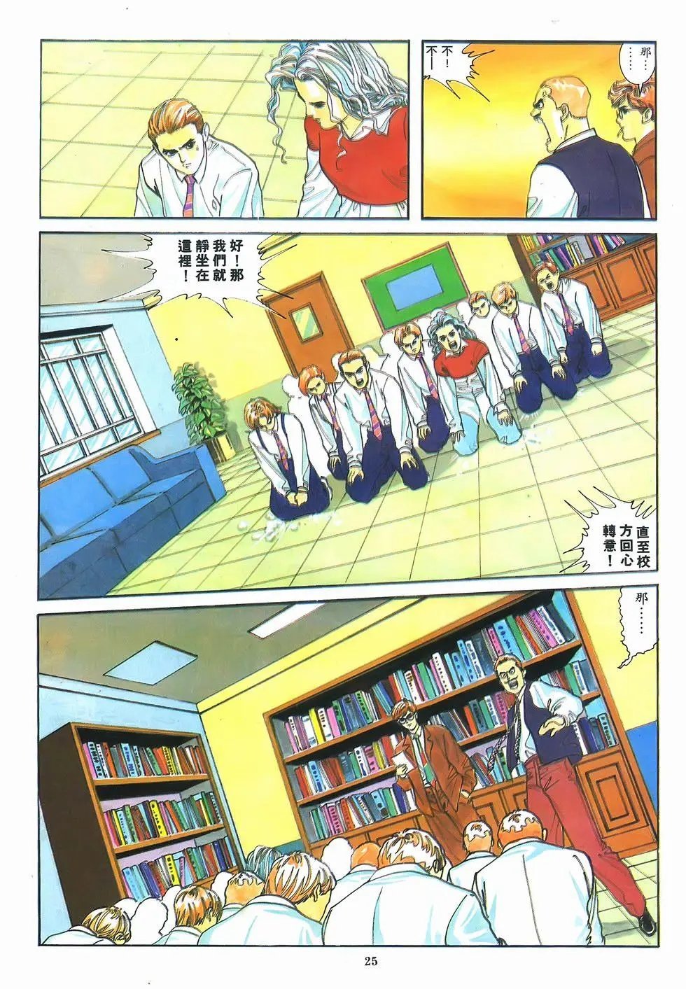 第05卷