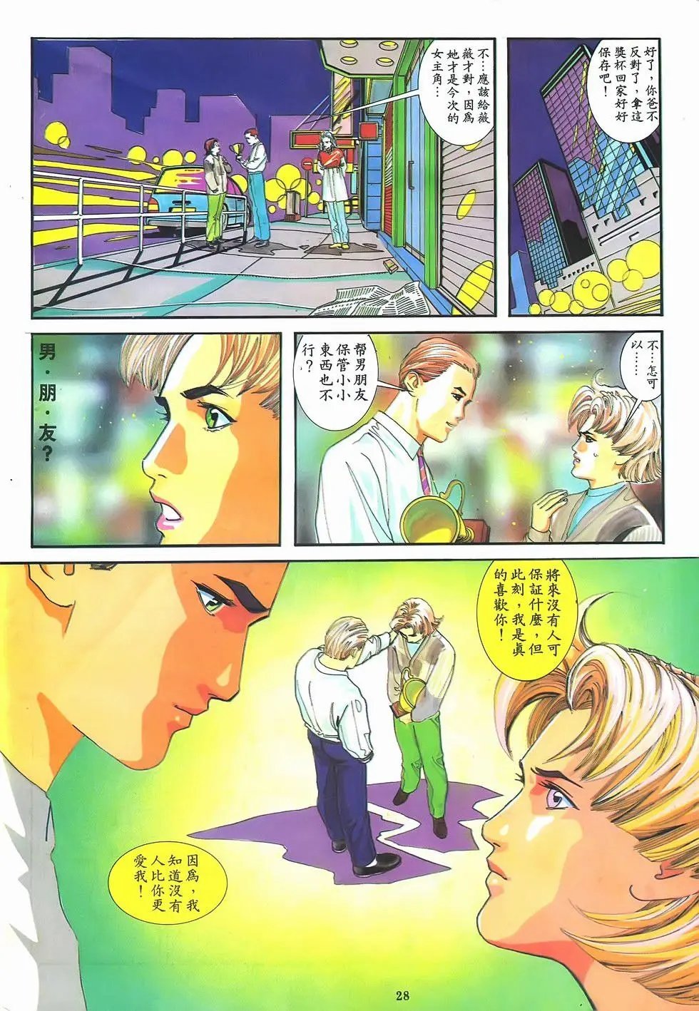 第05卷