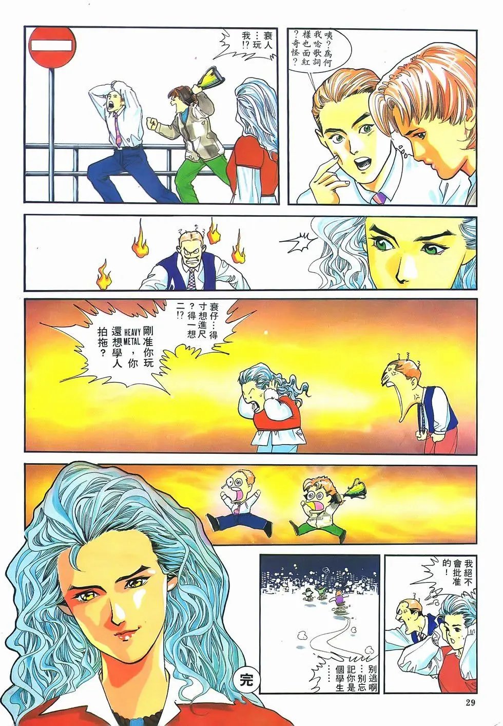 第05卷
