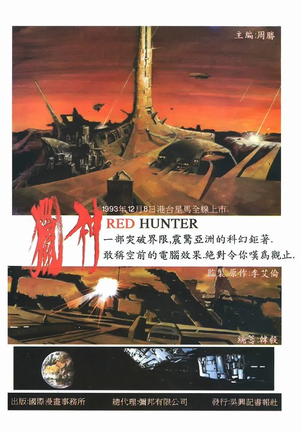 第05卷