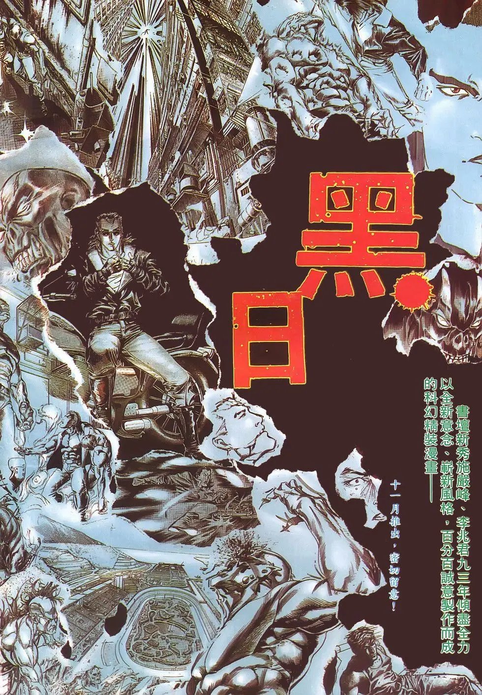 第05卷
