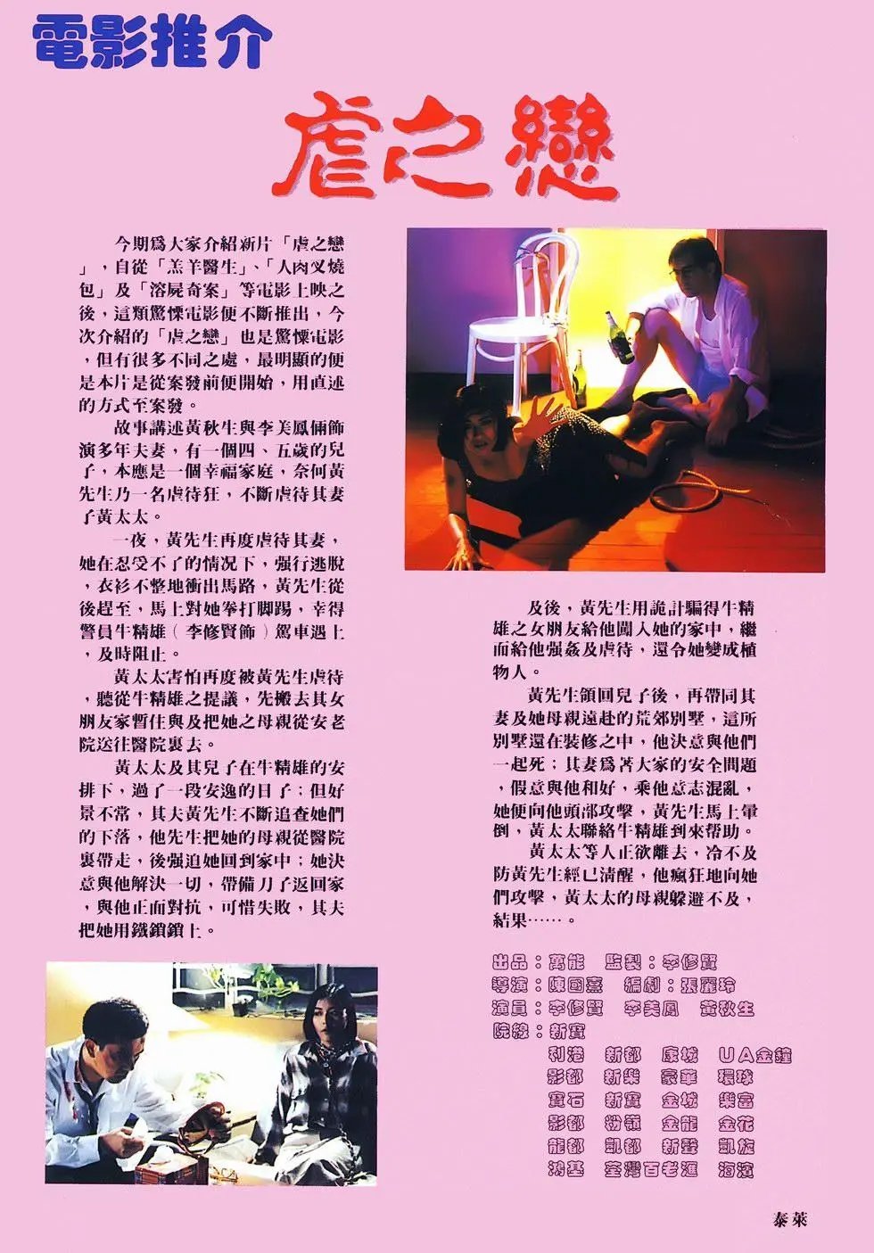 第05卷