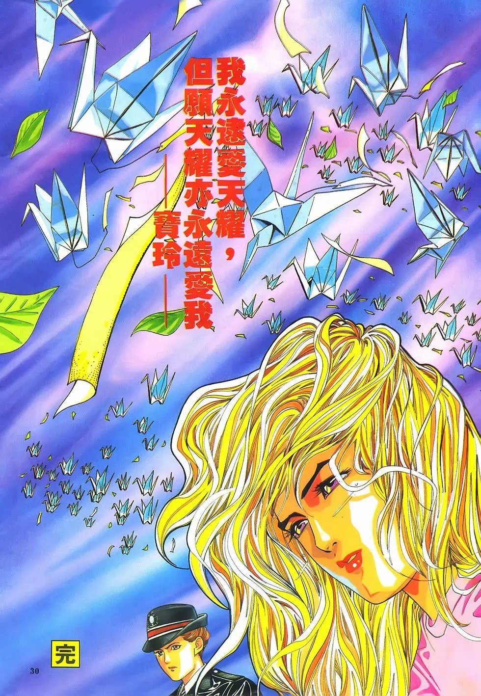 第06卷