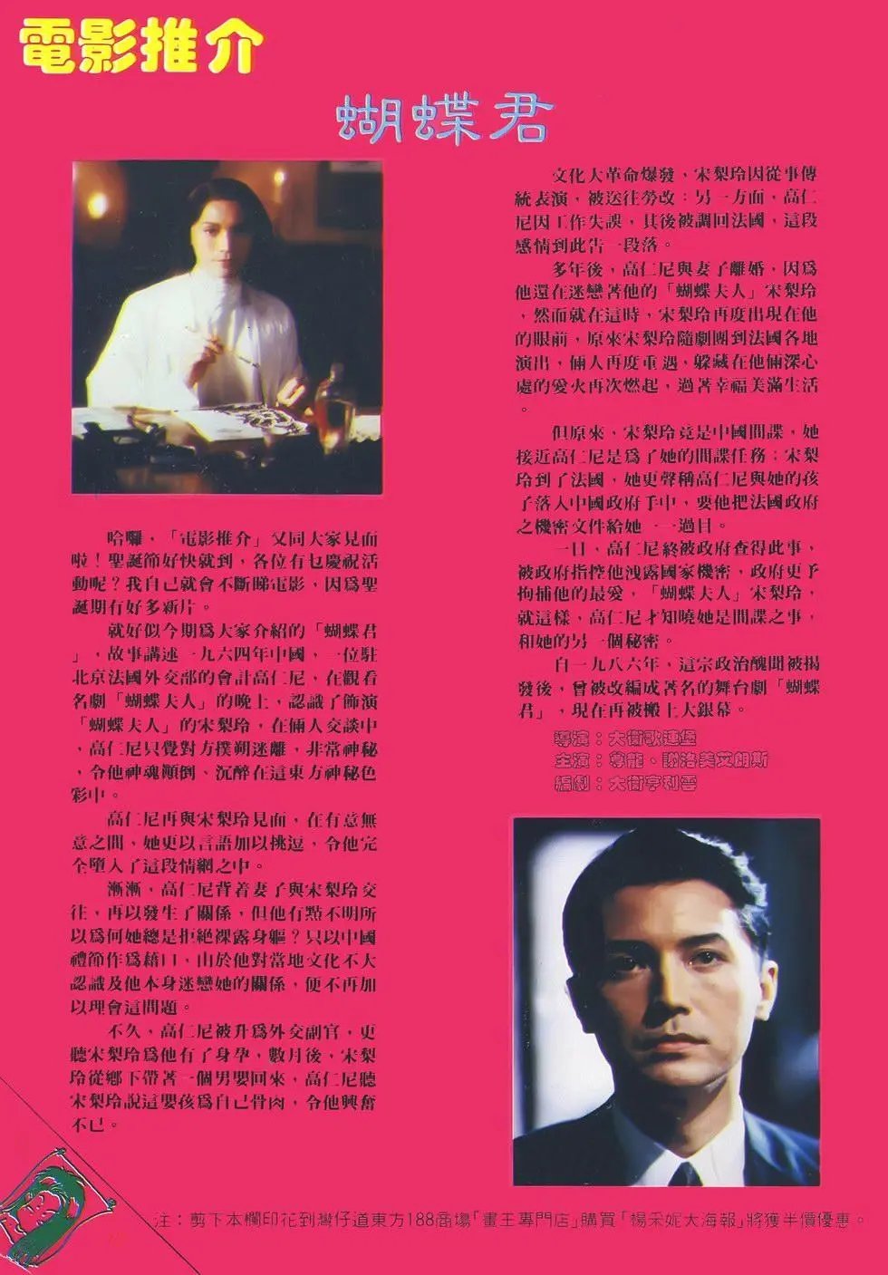 第06卷