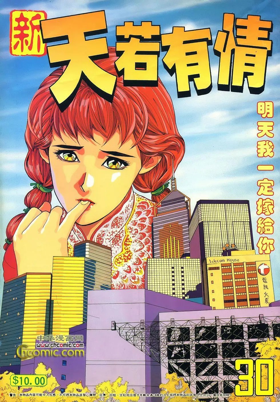 第07卷