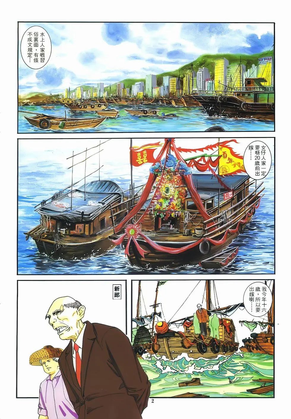 第07卷