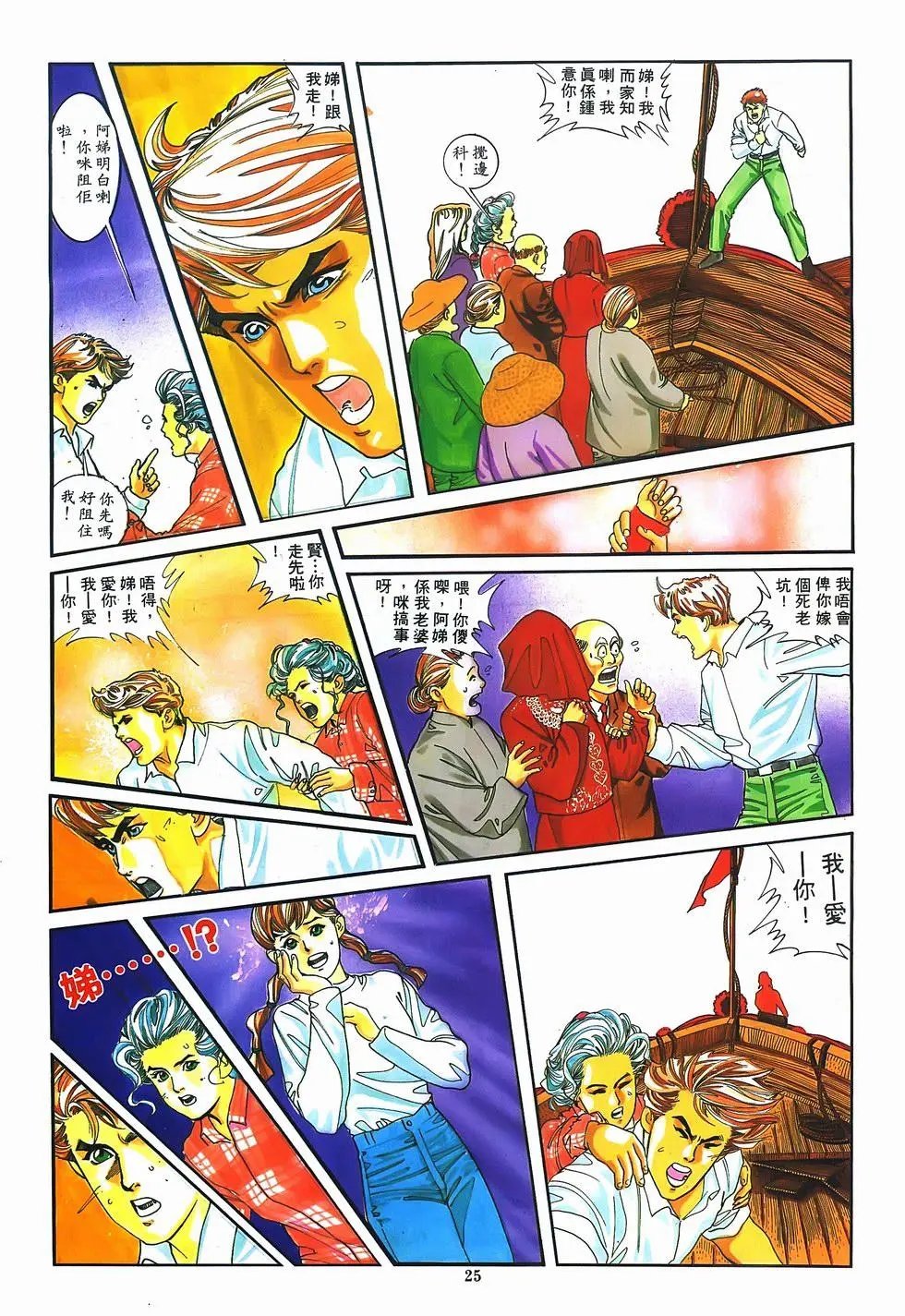 第07卷