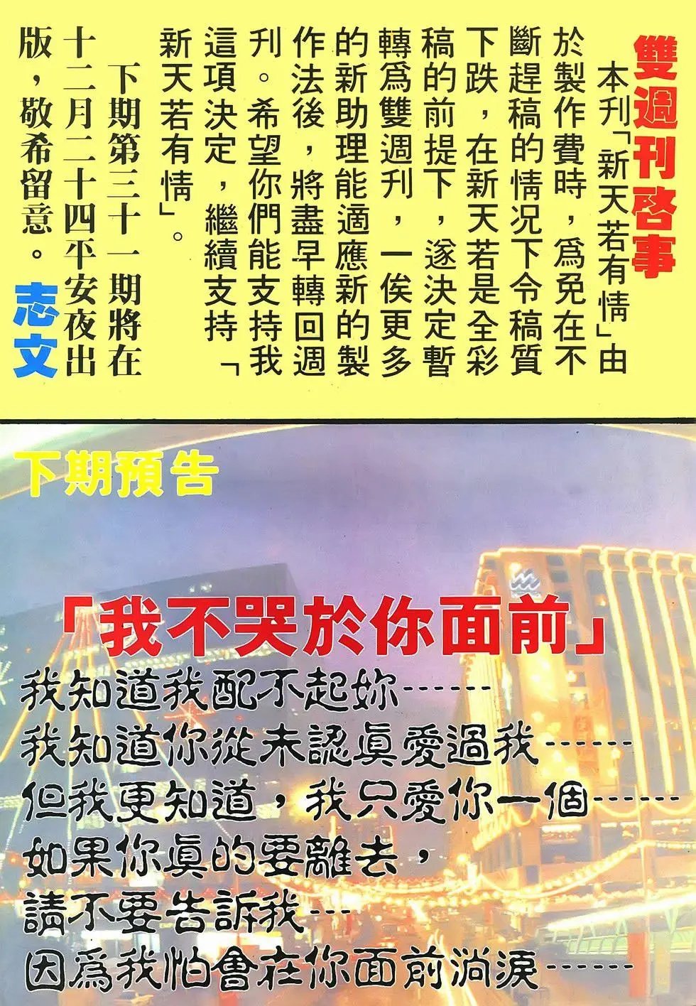第07卷