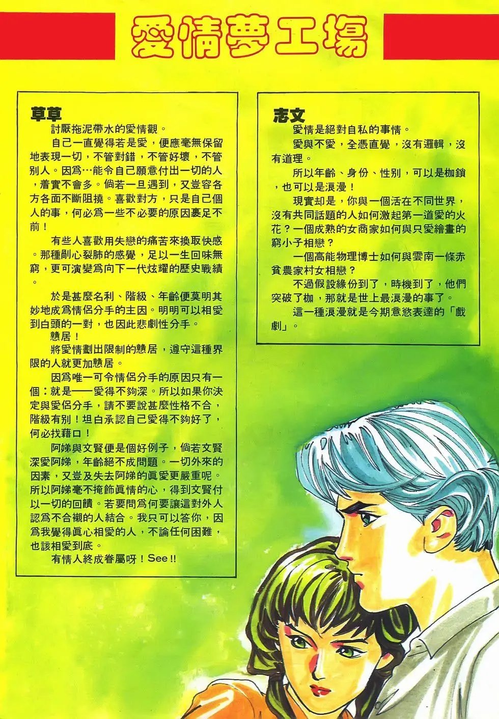 第07卷