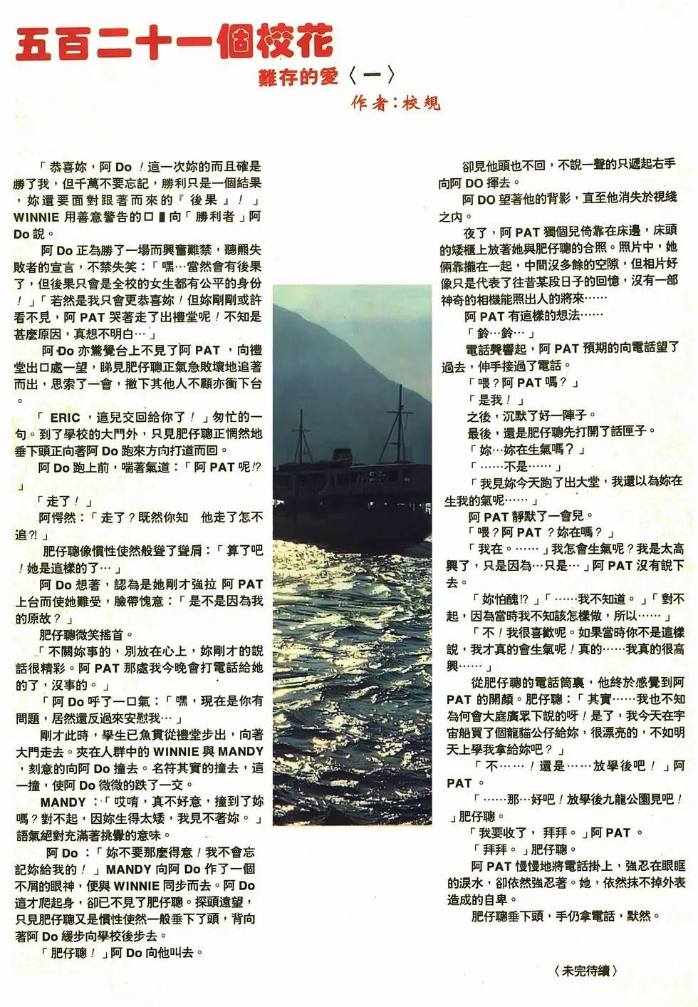 第07卷