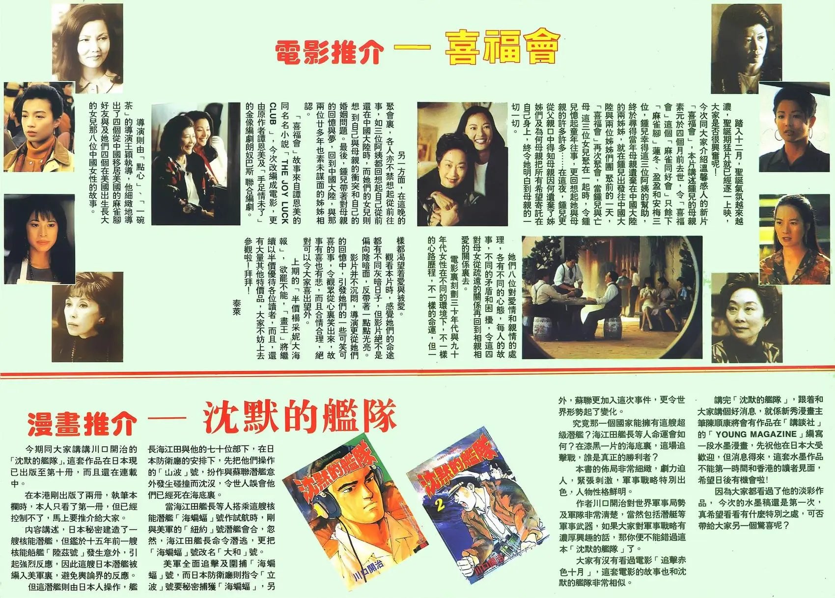 第07卷
