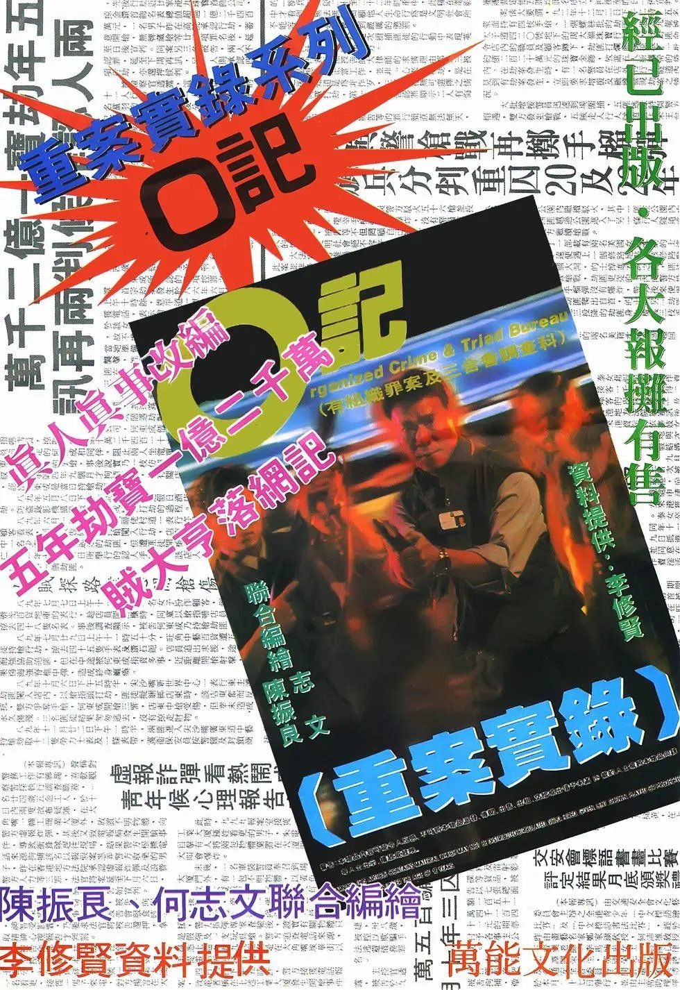 第08卷