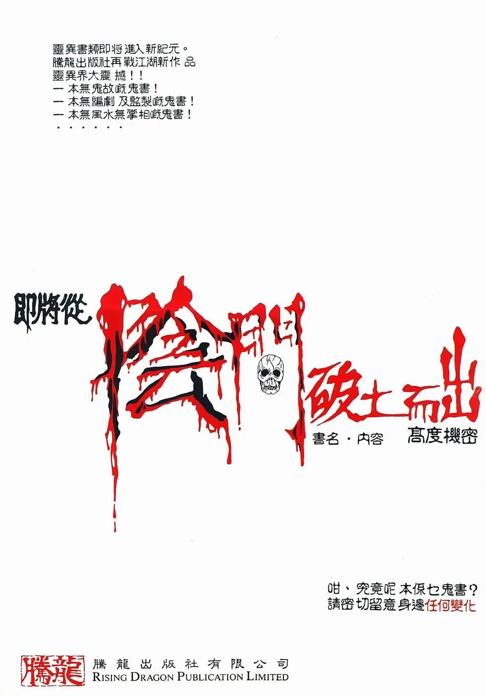 第08卷