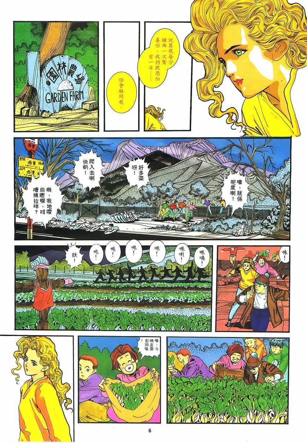第09卷