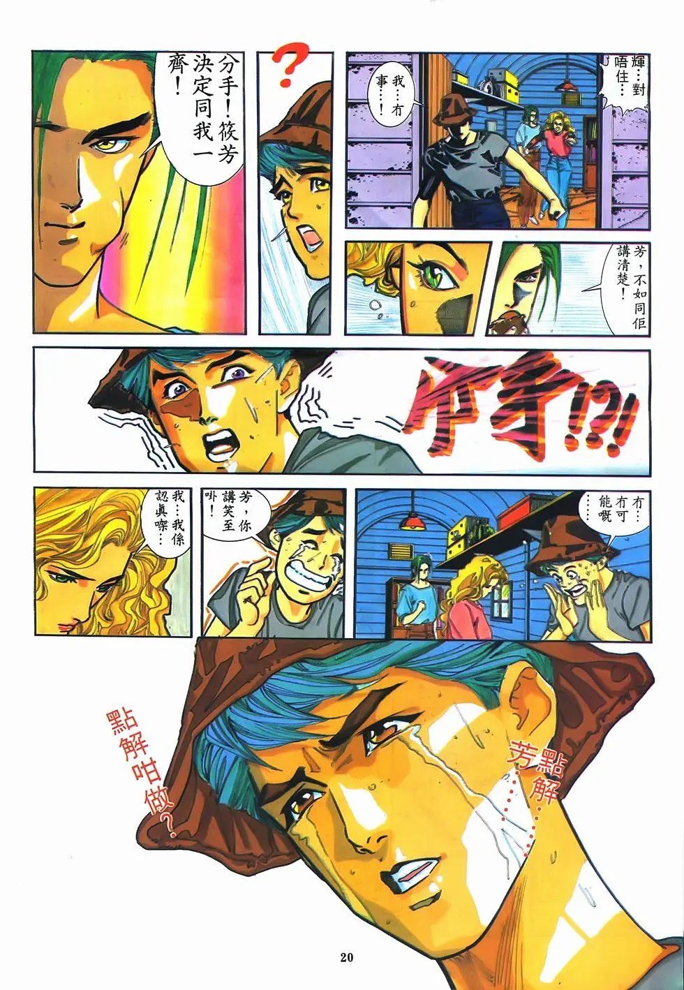 第09卷