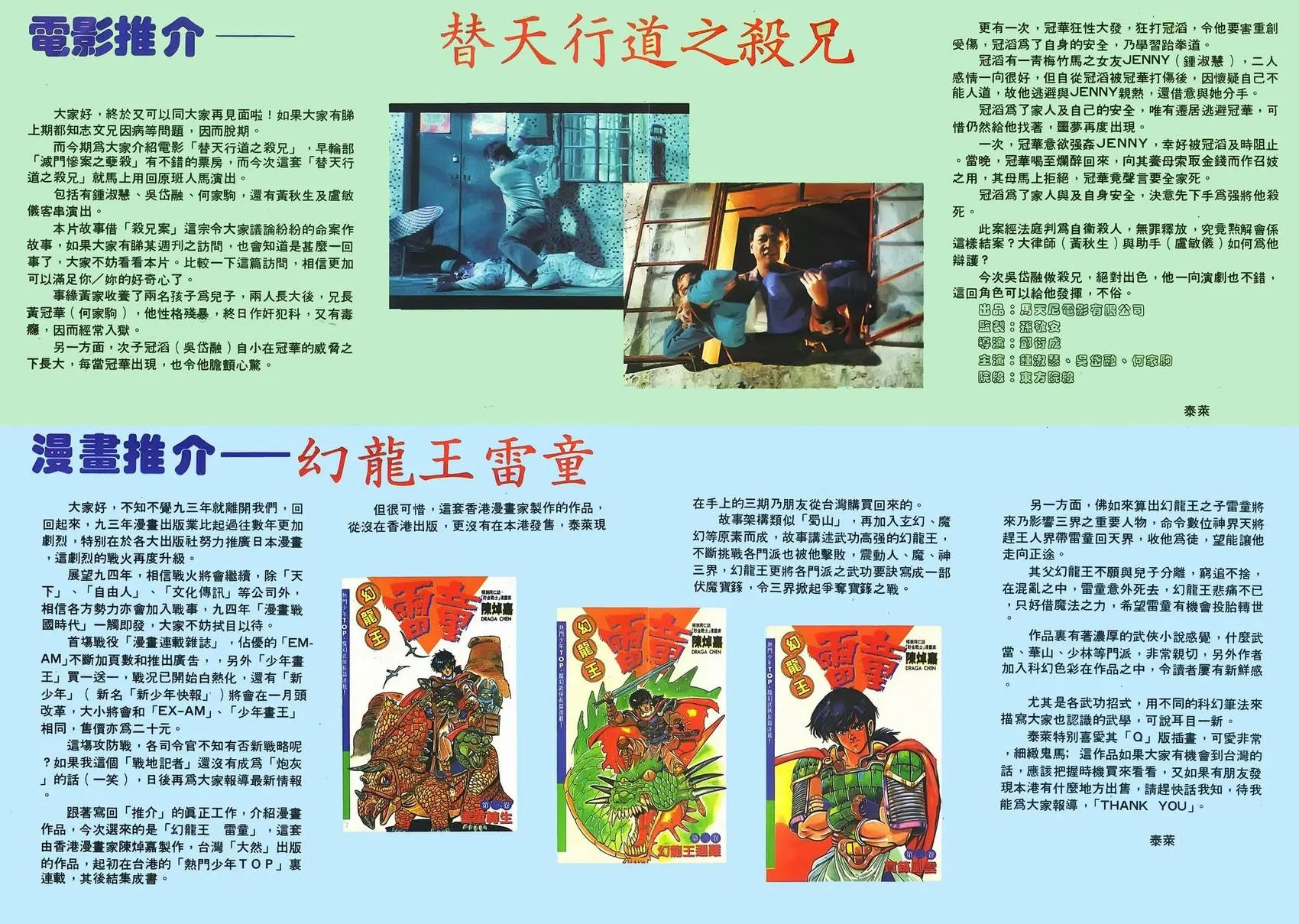 第09卷