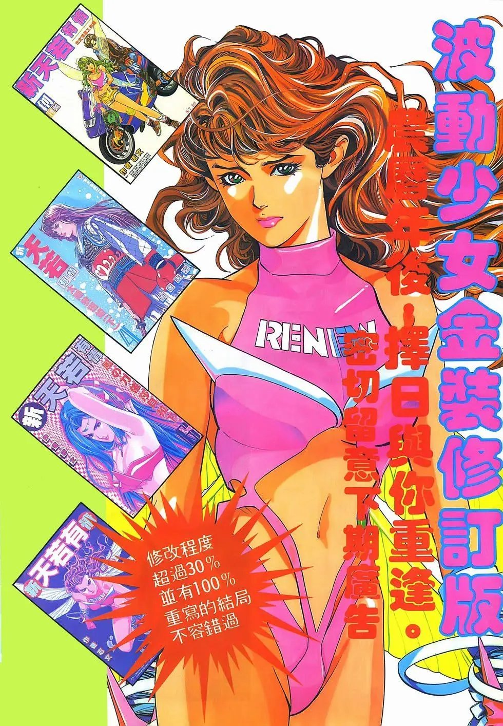 第09卷