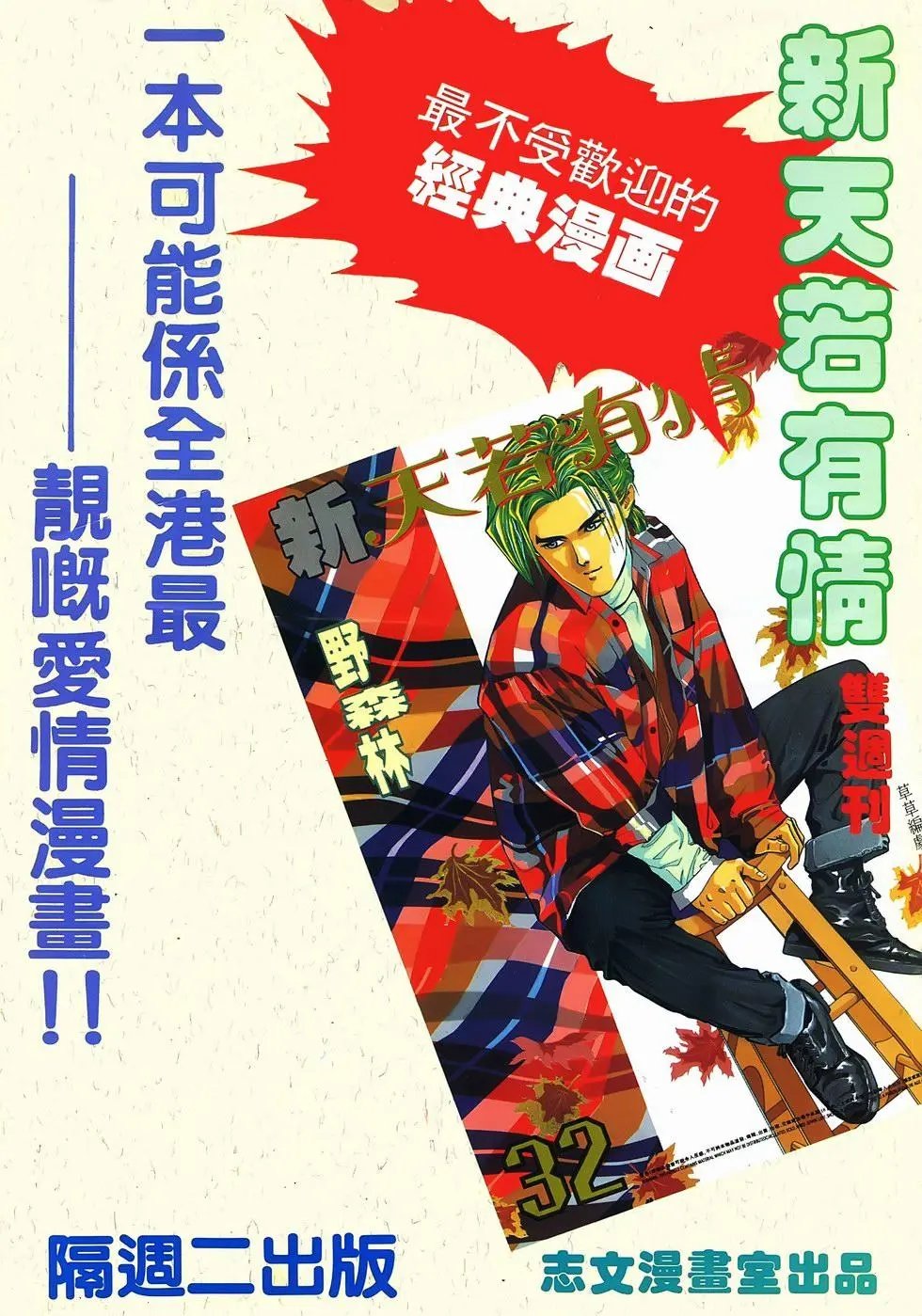 第09卷