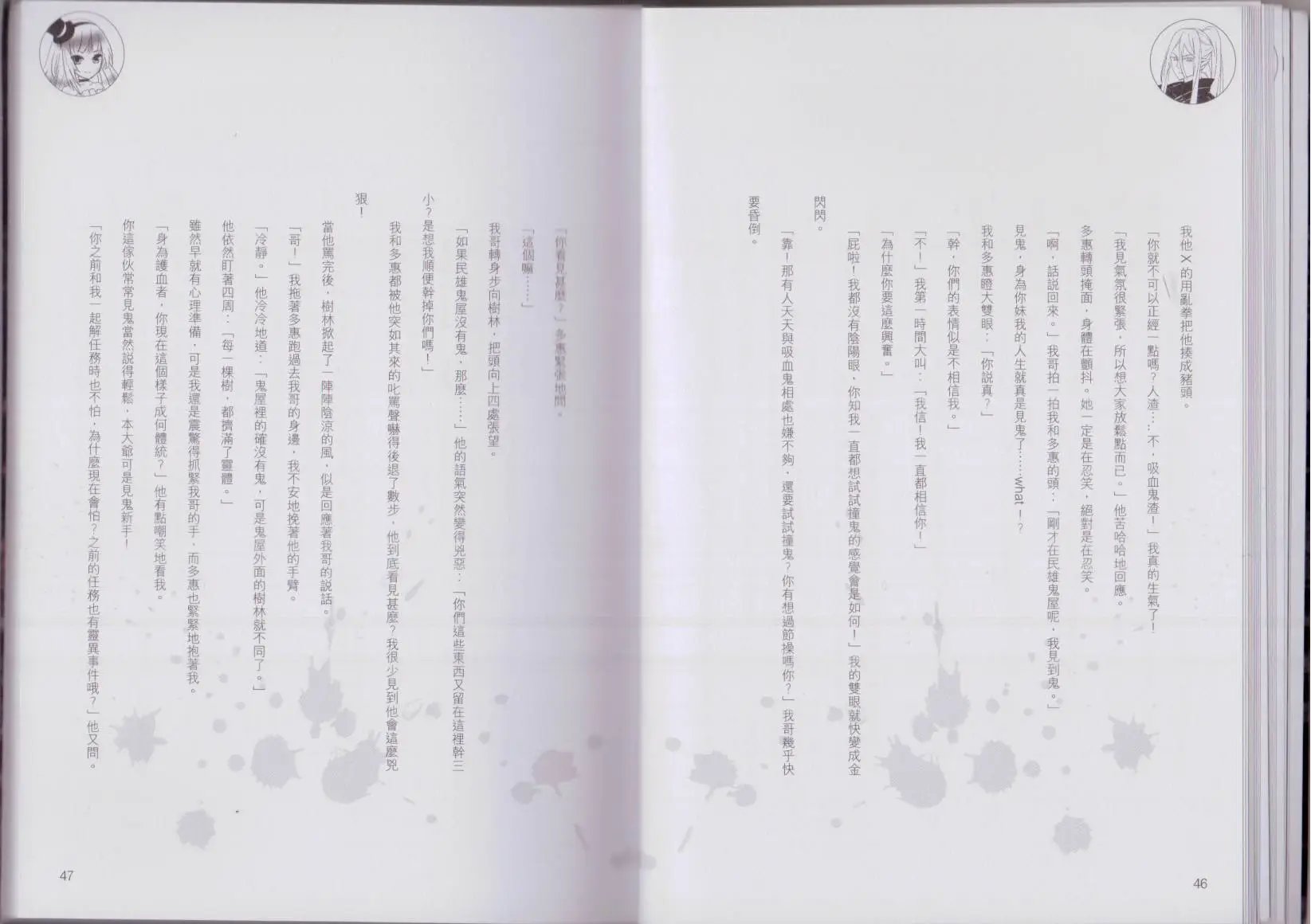 第01卷