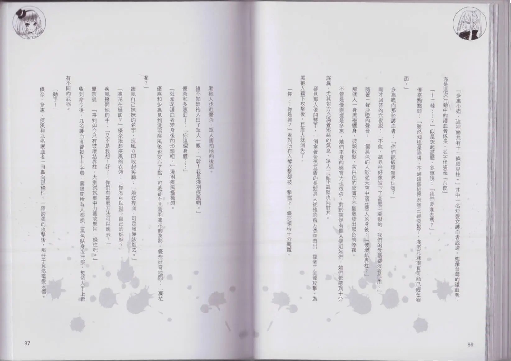 第01卷