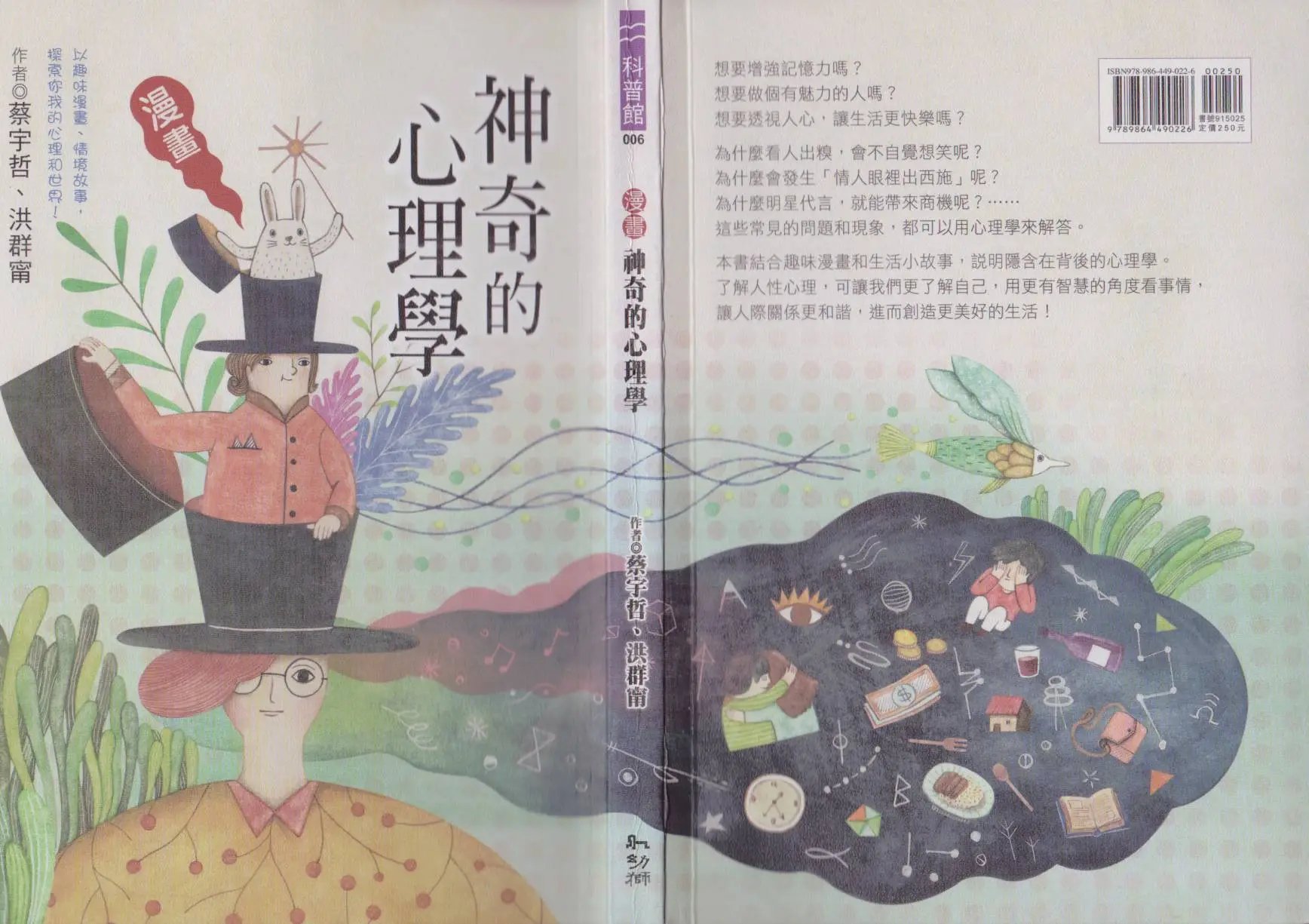 第01卷